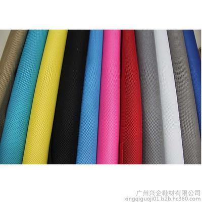 興企國(guó)際專業(yè)提供XQ818-51網(wǎng)布系列鞋用面料,廠家直銷圖片_高清圖_細(xì)節(jié)圖-廣州興企鞋材 -