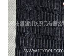 長(zhǎng)孔網(wǎng)供應(yīng)信息,長(zhǎng)孔網(wǎng)貿(mào)易信息 紡織網(wǎng)