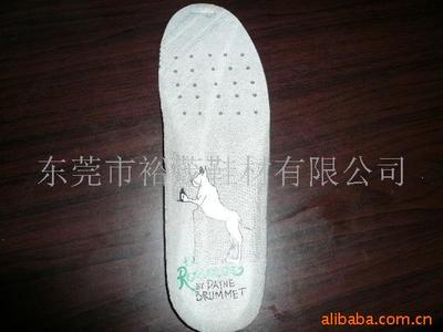 高密度回力EVA鞋墊 價格、供應(yīng)及廠家批發(fā)指南