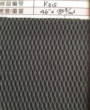探索運(yùn)動(dòng)用品網(wǎng)上的鞋材 從細(xì)節(jié)看品質(zhì)