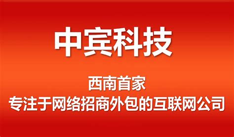 四川網(wǎng)絡(luò)營(yíng)銷推廣策劃匯總 從新媒體運(yùn)營(yíng)到慕課實(shí)戰(zhàn)